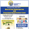 WHHS March into Kindergarten