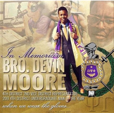 The Devin C.G. Moore Memorial Scholarship