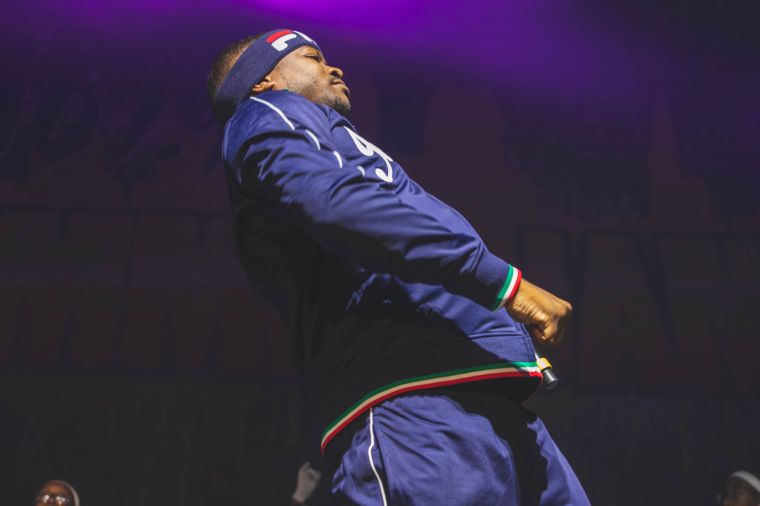 Z1079 Summer Jam 2018 performers